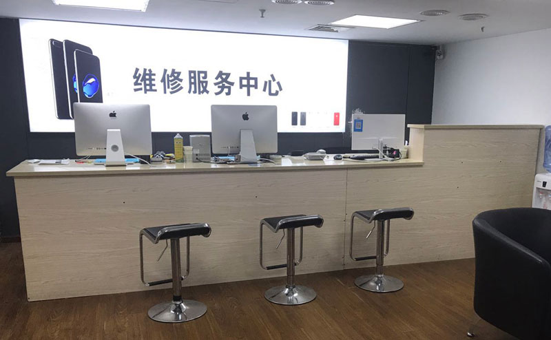 沙洋上饶苹果手机售后维修点地址电话信息
