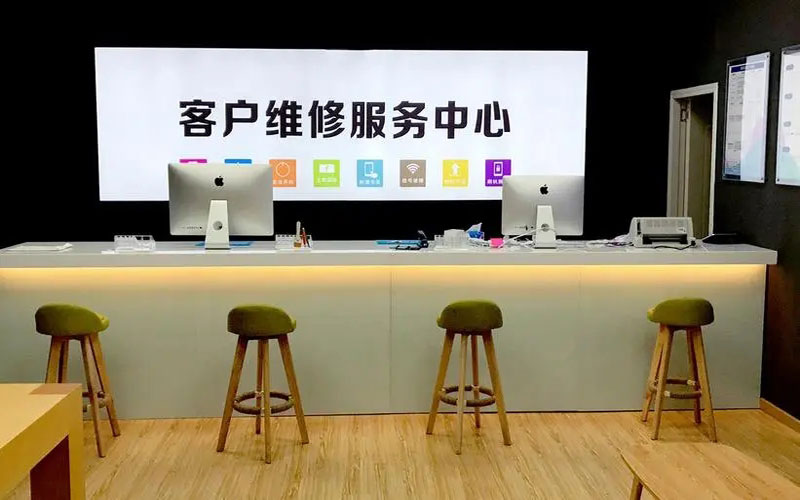 沙洋苹果手机维修点地址电话信息
